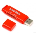 Картридер Smartbuy красный (SBR-715-R)