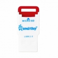 Картридер Smartbuy MicroSD, красный (SBR-707-R)