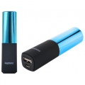 Внешний аккумулятор (powerbank) REMAX RPL-12, 2400mAh
