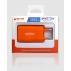 Адаптер сетевой SMARTBUY Satelllte Soft-touch, оранжевое. Сила тока 1 А, 1хUSB порт