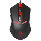 Мышь REDRAGON Nemeanlion