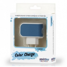 Адаптер сетевой SMARTBUY Color Charge, синие. Сила тока 1А, 1хUSB порт (1/100)