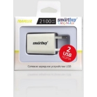 Адаптер сетевой SMARTBUY Soft-touch, белое. Сила тока 2.1 А, 2хUSB порт
